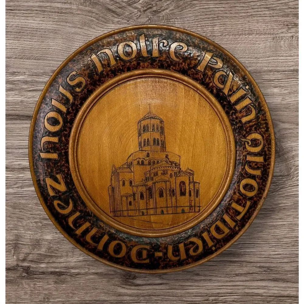 Vtg Hand Carved Wooden Decorative French Plate Donnez Nous Notre Pain Quotidien